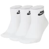 Men's Nike 3-Pack Everyday Essential Ankle Socks 2 Men's Nike 3-Pack Everyday Essential Ankle Socks -Workout Clothes Sales Store 3632023 White Black