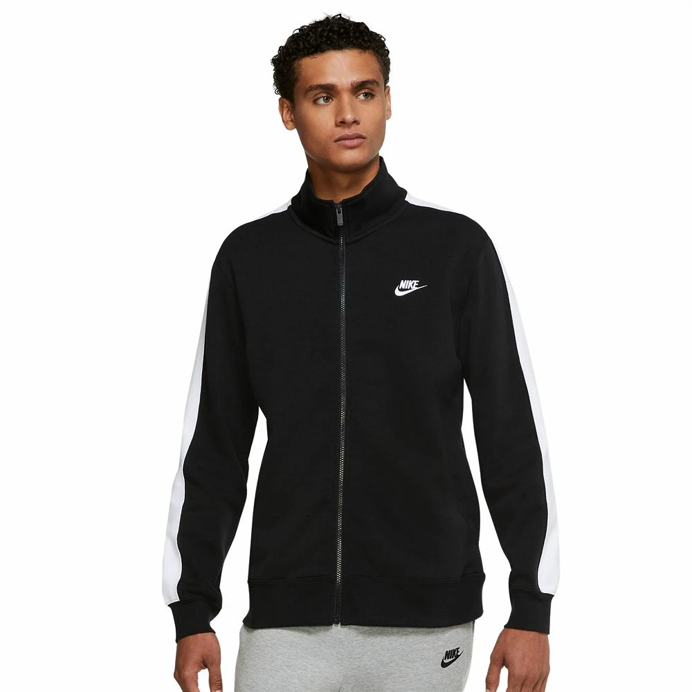 Men's Nike Brushed-Back Track Jacket 6 Men's Nike Brushed-Back Track Jacket - Image 4