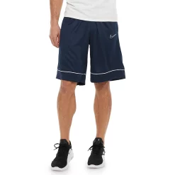 Men's Nike Basketball Shorts -Workout Clothes Sales Store 5244693 Obsidian White