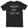 Big & Tall Father's Day "Worlds Best Plant Dad" Text Tee -Workout Clothes Sales Store 5301563