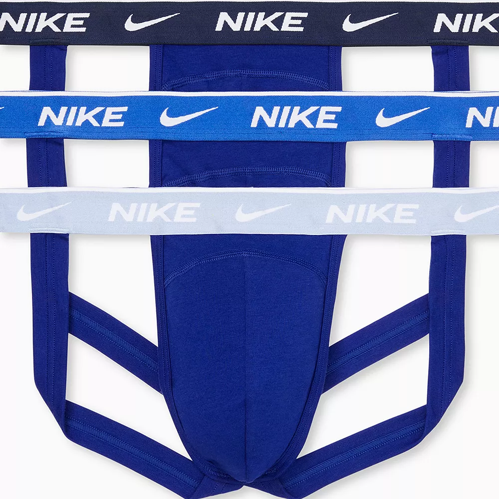 Men's Nike Dri-FIT Essential 3-pack Stretch Jockstraps 5 Men's Nike Dri-FIT Essential 3-pack Stretch Jockstraps - Image 3