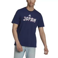 Men's adidas FIFA World Cup 2022™ Tee 12 Men's adidas FIFA World Cup 2022™ Tee -Workout Clothes Sales Store 5635477 ALT4