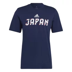 Men's adidas FIFA World Cup 2022™ Tee 13 Men's adidas FIFA World Cup 2022™ Tee -Workout Clothes Sales Store 5635477 ALT5