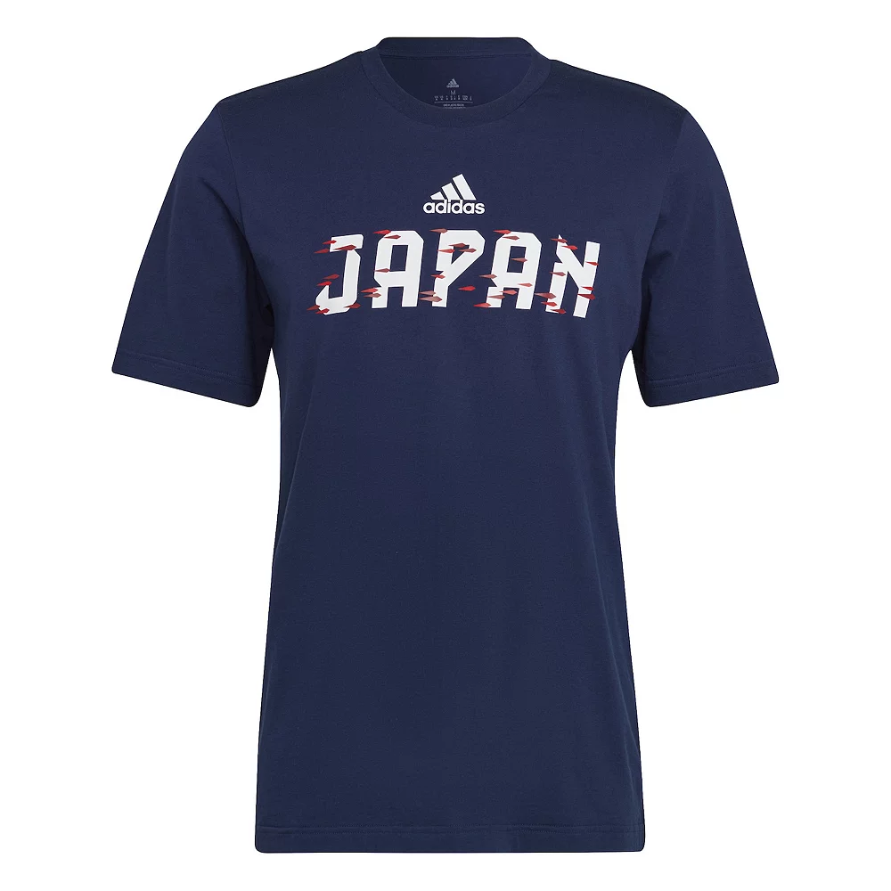 Men's adidas FIFA World Cup 2022™ Tee 8 Men's adidas FIFA World Cup 2022™ Tee - Image 6