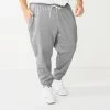 Big & Tall Tek Gear® Performance Fleece Joggers -Workout Clothes Sales Store 5668660 Black White